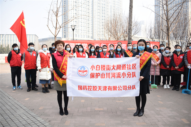 2021年3月，公司與駐地社區(qū)開展共建活動.jpg