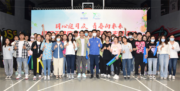 2022年，公司團(tuán)員青年開展五四活動合影1.jpg