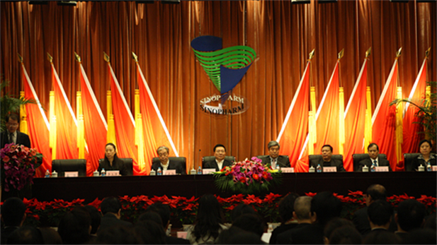 2010年12月，根據(jù)國(guó)務(wù)院國(guó)資委批準(zhǔn)的國(guó)藥集團(tuán)與中國(guó)出國(guó)人員服務(wù)總公司（簡(jiǎn)稱中出服）重組方案和國(guó)藥集團(tuán)總體發(fā)展戰(zhàn)略，由中出服、國(guó)藥外貿(mào)和中衛(wèi)合作共同組建中國(guó)國(guó)際醫(yī)藥衛(wèi)生公司（簡(jiǎn)稱國(guó)藥國(guó)際）。.png