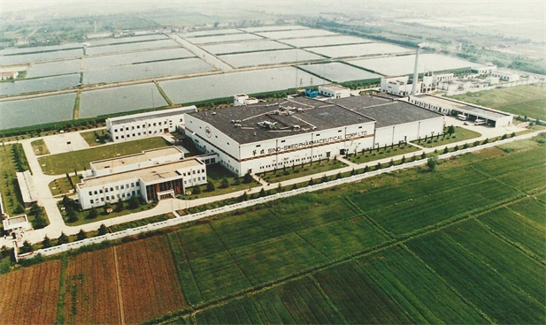 1982年，國(guó)藥外貿(mào)與瑞典法瑪西亞普強(qiáng)公司合資建立華瑞制藥有限公司。華瑞制藥是第一家中瑞合資企業(yè)。.jpg