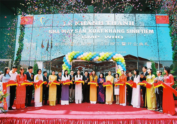 2003年，越中制藥有限責(zé)任公司（VCP）在越南河內(nèi)成立，這是我國(guó)在越建立的第一家藥品生產(chǎn)企業(yè)。.jpg