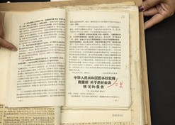 1955年3月1日，根據(jù)中共中央《關(guān)于中藥材經(jīng)營問題的報告》的批復(fù)，中國藥材公司應(yīng)運而生