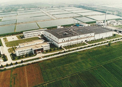 1982年，國藥外貿(mào)與瑞典法瑪西亞普強公司合資建立華瑞制藥有限公司。華瑞制藥是第一家中瑞合資企業(yè)。
