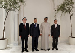 2022年12月，國(guó)藥集團(tuán)董事長(zhǎng)劉敬楨率領(lǐng)集團(tuán)生物醫(yī)藥合作代表團(tuán)出訪阿拉伯聯(lián)合酋長(zhǎng)國(guó)。