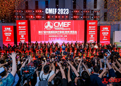 2023年5月4日，全球醫(yī)療產(chǎn)業(yè)“航母級(jí)”盛會(huì)第87屆中國(guó)國(guó)際醫(yī)療器械博覽會(huì)CMEF盛大開幕。
