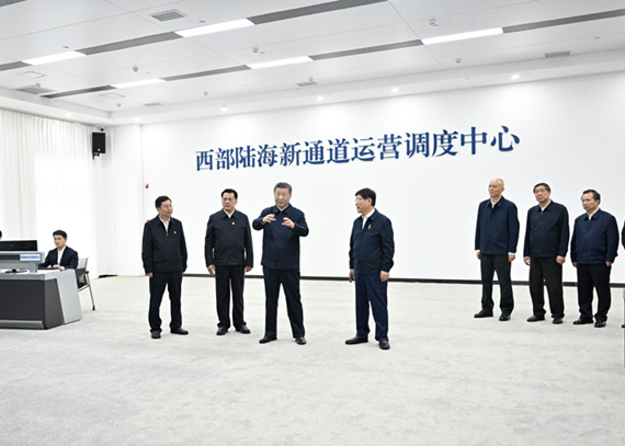 習(xí)近平在重慶考察時強(qiáng)調(diào) 扎實開展黨紀(jì)學(xué)習(xí)教育