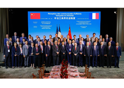 2023年6月21日，國(guó)藥集團(tuán)黨委書記、董事長(zhǎng)劉敬楨參加中法工商界晚餐會(huì)及中法經(jīng)濟(jì)合作交流會(huì)等活動(dòng)。